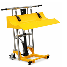 Load image into Gallery viewer, Media Roll Lifter (880lbs)