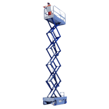 Load image into Gallery viewer, Data Center Uplift Heavy Duty